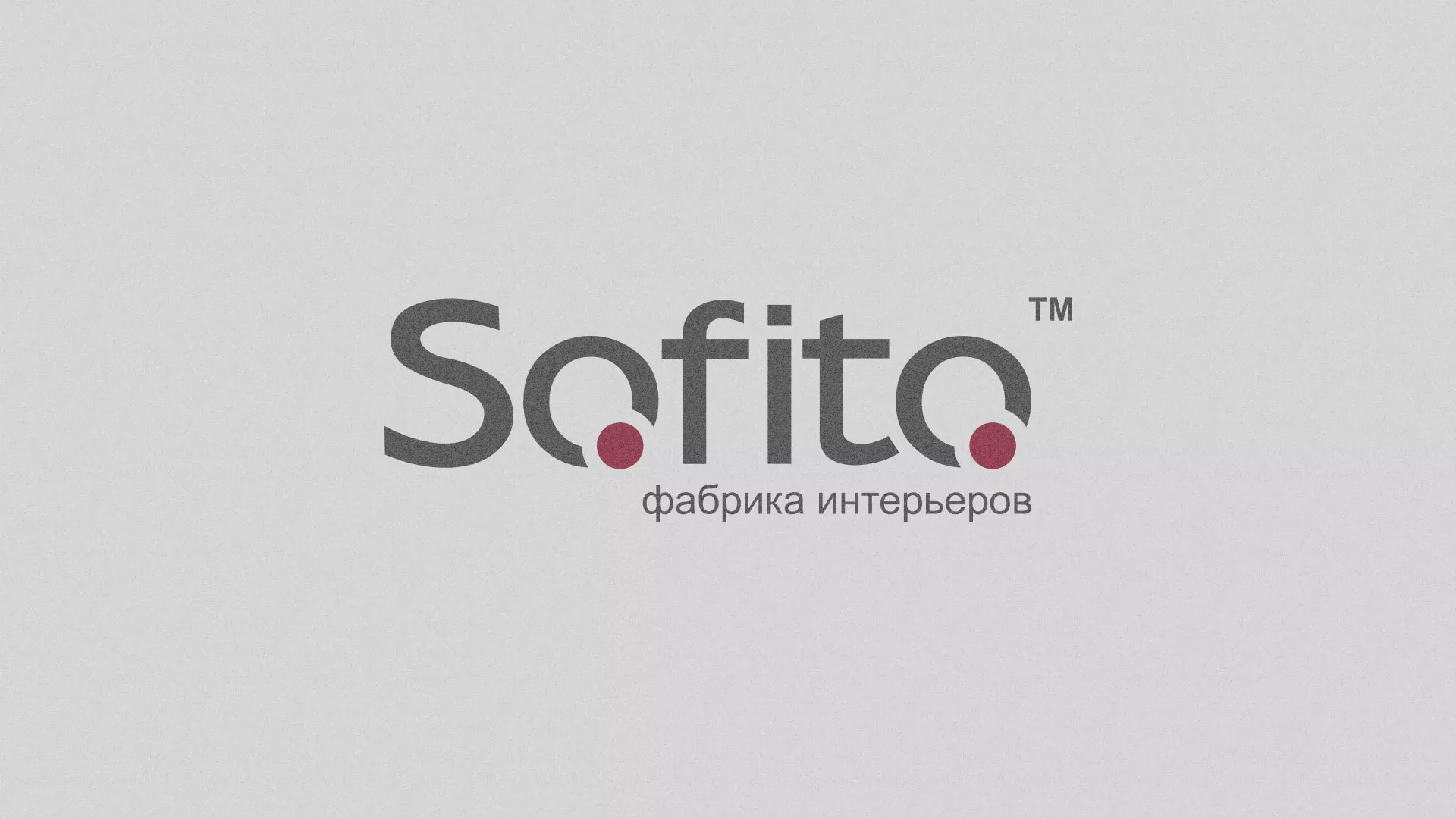 Создание сайта по натяжным потолкам для компании «Софито» в Новосибирске